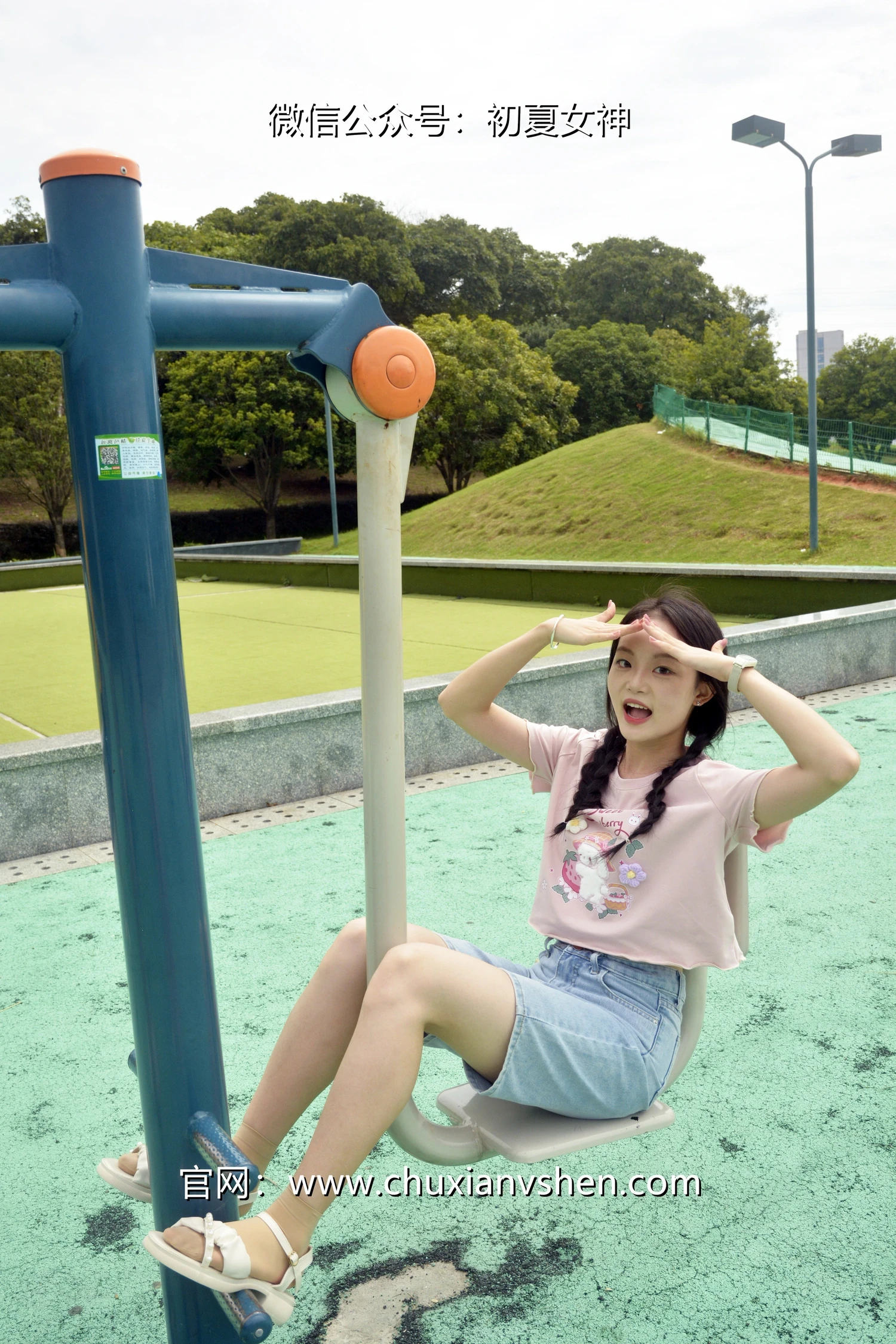 初夏女神 – 写真合集下载2 初夏女神 – 写真合集下载2